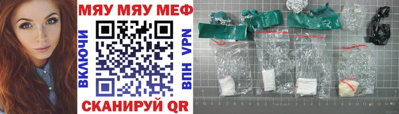 Героин Рыбное
