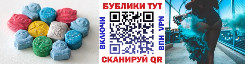 купить  цена  маркетплейс состав  ЭКСТАЗИ louis Vuitton  Рыбное 