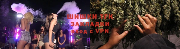 бутик Алзамай