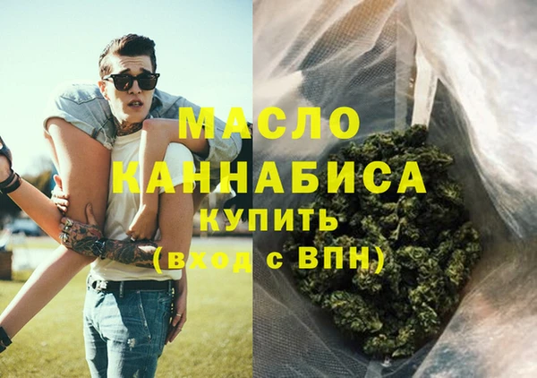бошки Арсеньев