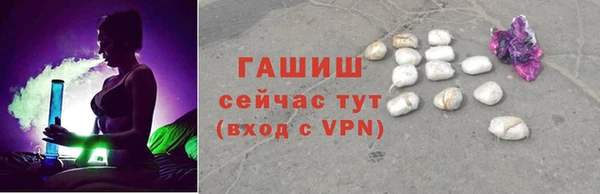 бутик Алзамай