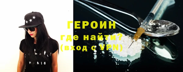ПСИЛОЦИБИНОВЫЕ ГРИБЫ Пересвет