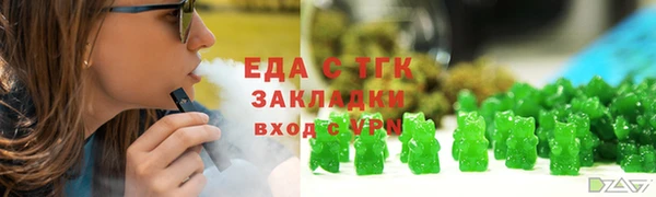 бошки Арсеньев