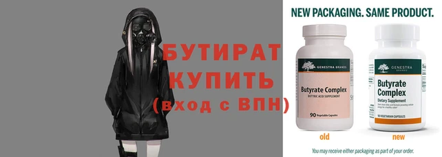 дмт Переславль-Залесский