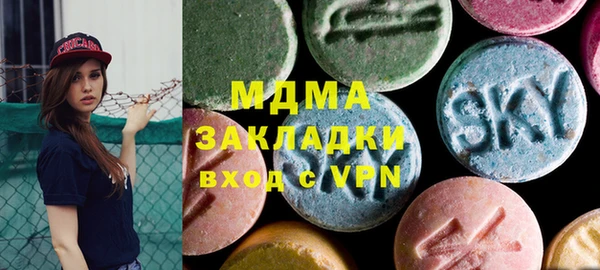 2c-b Пестово
