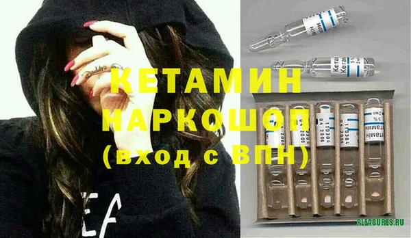 бошки Арсеньев
