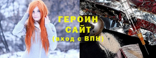 бошки Арсеньев