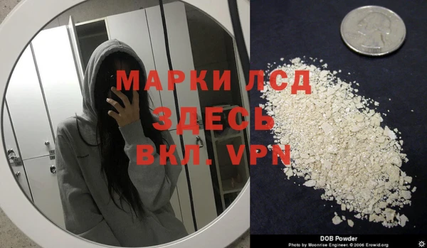 бутик Алзамай