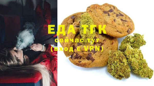 кокаин Алексин