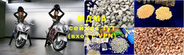 трава Алексеевка