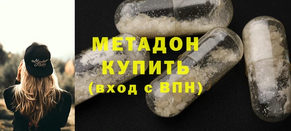 бутик Алзамай