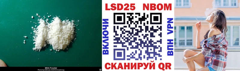 купить  цена  Рыбное  ЛСД экстази ecstasy 